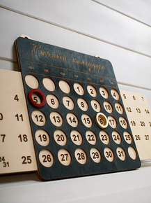 Фото Вечный календарь «Калькулятор»