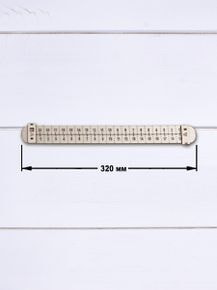 Фото Арифметическая деревянная линейка, (1−20)
