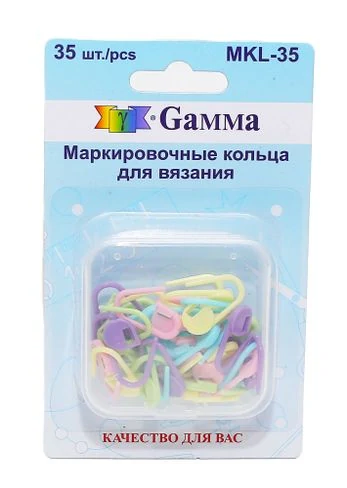 Gamma Маркировочные кольца Gamma MKL-35 с замком, 20 мм (35 шт)