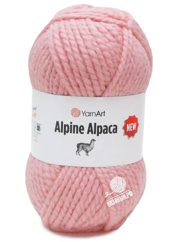 YarnArt Alpine Alpaca New