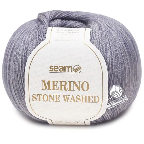 Seam Merino Stone Washed
