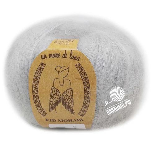 Wool Sea Kid Mohair (Wool Sea)