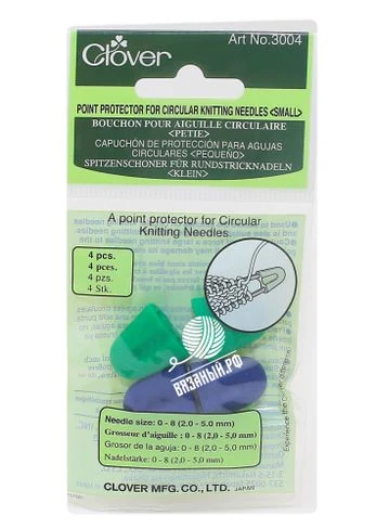Clover Резиновые наконечники для круговых спиц Clover (малые), арт. 3004