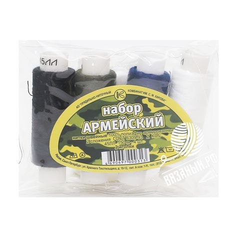 Принадлежности для вязания Gamma Швейные нитки Gamma (армированные) «Армейский», 45 ЛЛ 150 м
