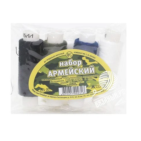 Gamma Швейные нитки Gamma (армированные) «Армейский», 45 ЛЛ 150 м