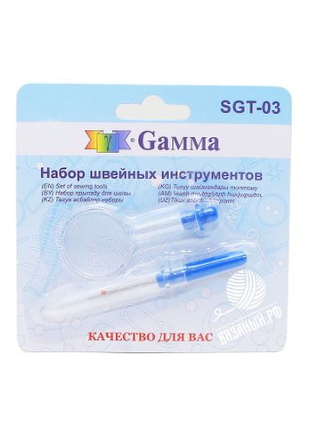 Принадлежности для вязания Gamma Набор швейных инструментов Gamma SGT-03