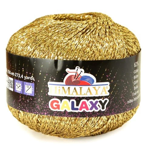 Himalaya GALAXY (Himalaya)