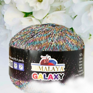 Предложение недели: GALAXY (Himalaya)