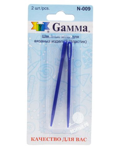 Принадлежности для вязания Gamma Швейные иглы Gamma N-009, 2 шт, пластик