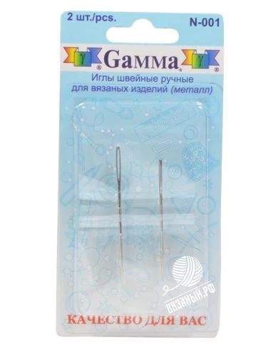 Gamma Швейные иглы Gamma N-001, 2 шт., сталь