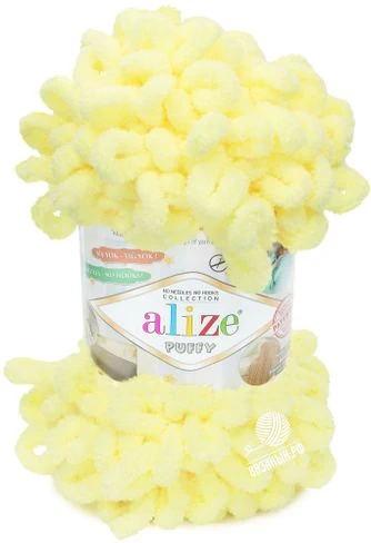 Alize Puffy