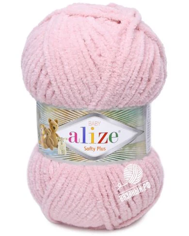 Alize Softy Plus