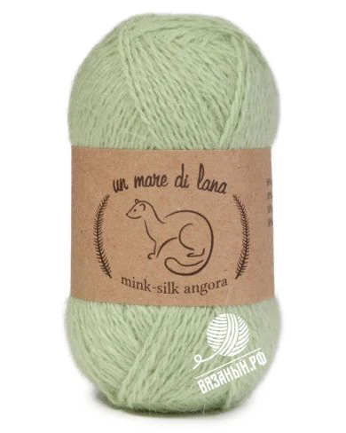 Wool Sea Mink-silk angora
