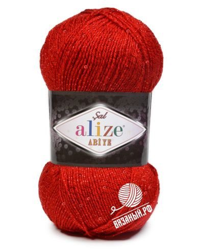Пряжа Alize Sal Abiye