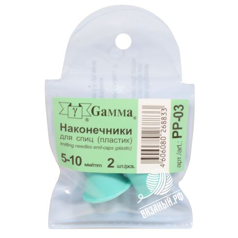 Принадлежности для вязания Gamma Наконечники для спиц Gamma, 5 мм -10 мм 2 шт, пластик