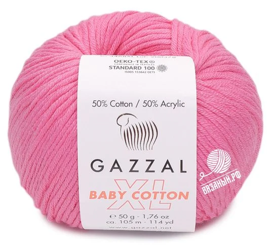 Gazzal Baby cotton XL