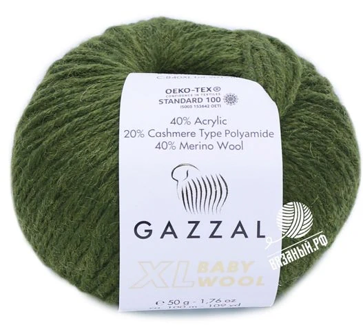 Gazzal Baby wool XL