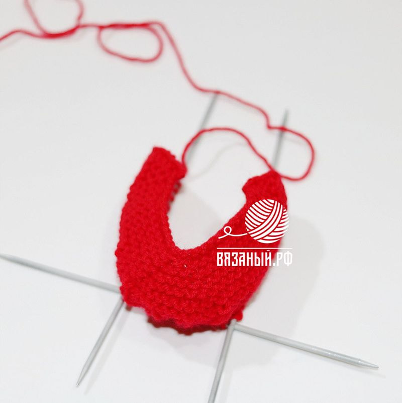 Мысок пинетки